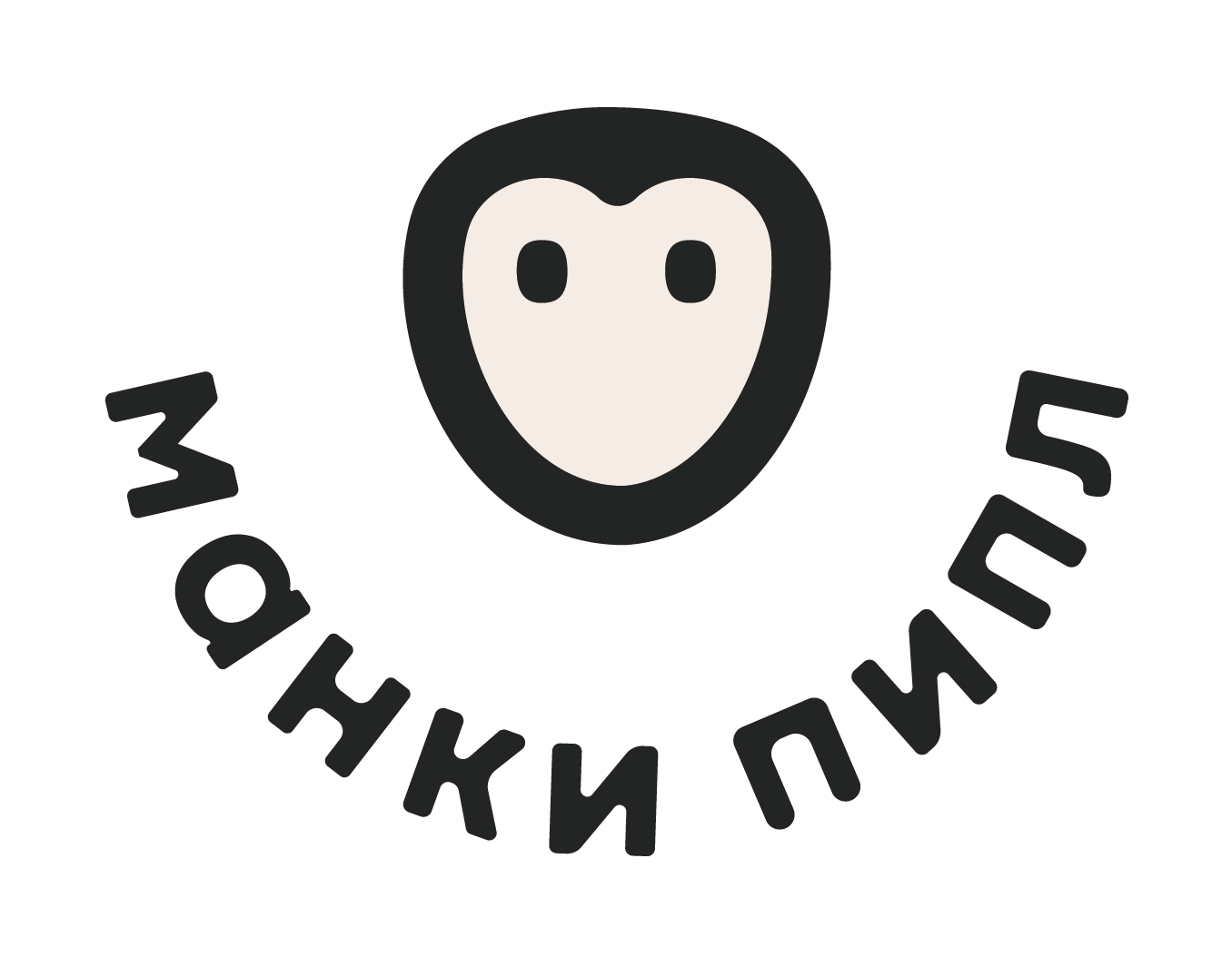 Monkey People